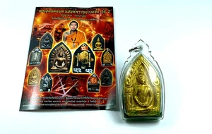 CODE 366 KHUN PAEN MAHASANAE TAKRUT YANT OIL PENDANT KRUBA LINE LUCK THAI AMULET - Picture 1 of 17