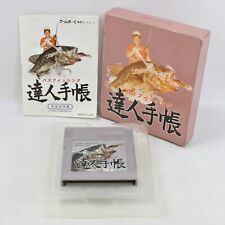 .Game Boy.' | '.Bass Fishing Tatsujin Techou.