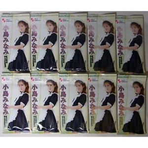 JYUTOKU Vol.123 " Minami Kojima " Unopened Sealed 10 Packs Japanese Idol - Picture 1 of 1