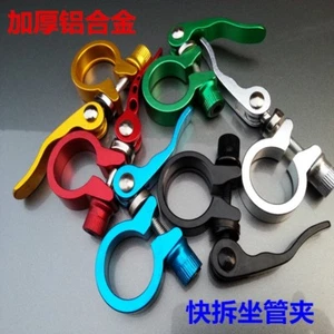 Bicycle Bike 25.4/27.2/28.6/30.4/30.8/31.6mm Seatpost Seat Posts Clamps Clips - Picture 1 of 5
