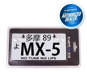 NRG Aluminum Mini License Plate w/ Suction Cups 3"H x 6"W - MX-5 - Picture 1 of 1