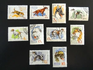 Russia, #3000-09 MHM-CTO OG 10 STAMPS - 1954 (1330) - Picture 1 of 2