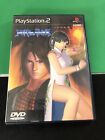 Dead or Alive 2 PlayStation 2 PS2 NTSC-J Japanese Game