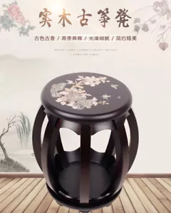 SOLID WOOD GUZHENG/YANGQIN STOOL -- 實木古箏/揚琴凳 - Picture 1 of 1