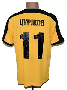CAMISETA DE FUTBOL PFK OLEKSANDRIYA UCRANIA MARCA PROPIA #11 CURIKOV L - Imagen 1 de 5