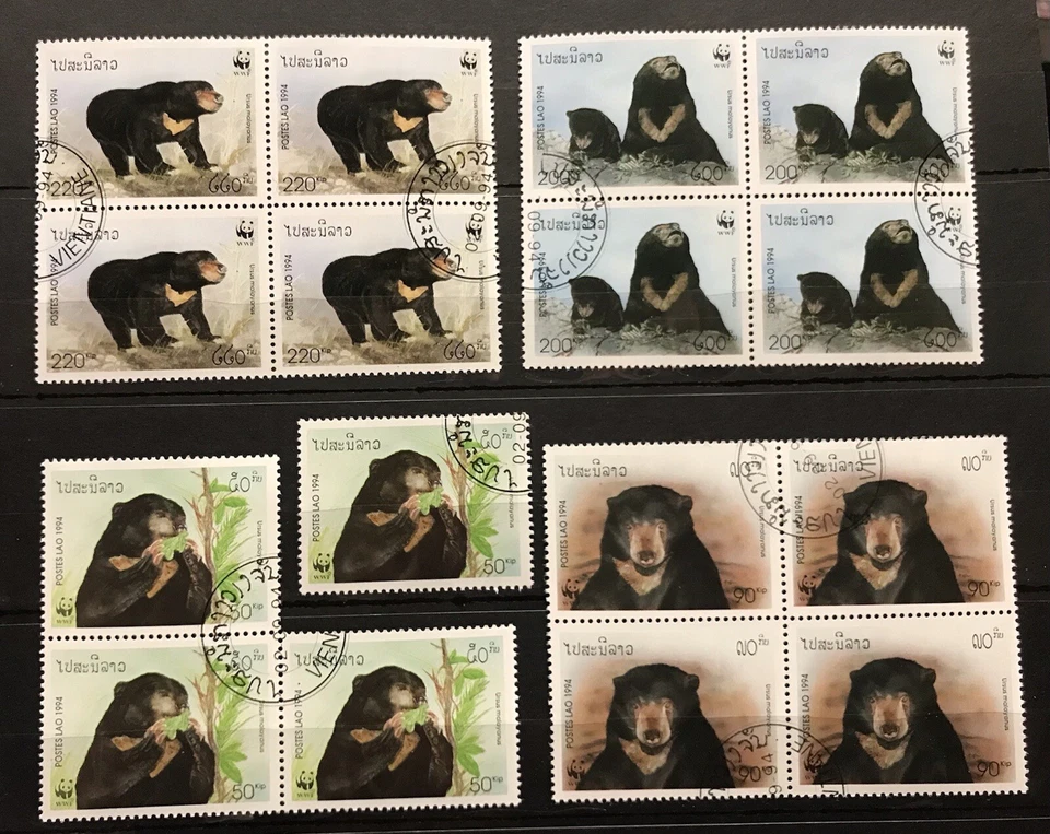 4x Laos - WWF / Bears / Animals - stamps CTO - Del.17 - Image 1 of 1