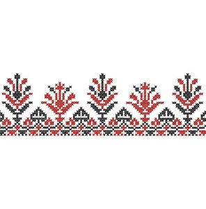 Folk Machine embroidery design. Cross stitch digital pattern. Ethnic ornament. - Picture 1 of 9