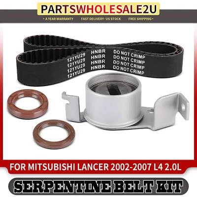 Комплект ремней ГРМ 4 шт. для Mitsubishi Lancer 2002 2003 2004 2005 2007 2,0 л - Изображение 1 из 4