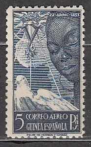 Guinea Mail 1951 Edifil 305 MH - Picture 1 of 1