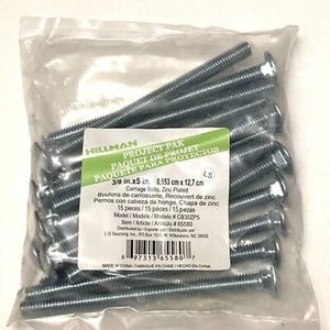 15 PIECES HILLMAN PROJECT PAK Carriage Bolts Screws 3/8"-16 x 5" Zinc Coarse - Picture 1 of 2