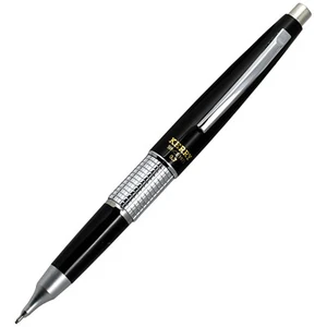 Pentel P1037A Sharp Kerry Premium Mechanical Pencil, 0.7mm, Black Barrel - Picture 1 of 3