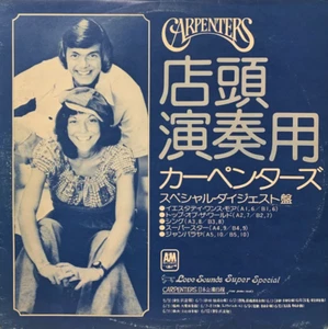 CARPENTERS - SPECIAL DIGEST (VERY RARE) - Picture 1 of 4