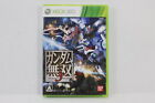 Gundam Musou 3 Dynasty Warriors XBOX 360 Giappone regione importazione bloccato venditore statunitense