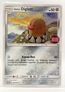 Special Pokemon TCG Indonesia Stamp Promo Choki Choki Alolan Diglett 065/SM-P - Bild 1 von 5