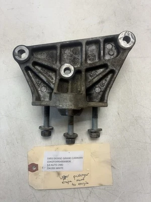 2001-2007 Dodge Grand Caravan  Front Passenger Upper Engine Mount  To Engine - Image 1 of 4