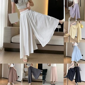 Casual Outings Ice Silk Trousers Brand New Condition Multiple Color Options - Bild 1 von 15