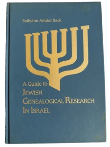 A Guide to Jewish Genealogical Research in Israel, Sallyann Amdur Sack, 1987 1st - Imagen 1 de 15