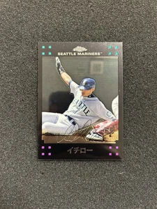 2007 Topps Chrome Ichiro Japanese SSP #158 Seattle Mariners - Picture 1 of 2