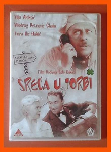 SRECA U TORBI Film Radivoja Lola Djukic Mija Aleksic Miodrag Petrovic Ckalja - Bild 1 von 3