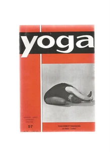 YOGA N°57 PASCHIMOTTANASANA EN DEMI-LOTUS - Picture 1 of 1