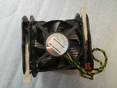 CPU Cooler Intel BOX, 70mm FAN, socket 478 - Image 1 of 4