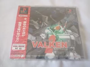 NEU VERSIEGELT Assult Suits Valken 2 PlayStation PS1 PSX Japan Import US-Verkäufer - Bild 1 von 7