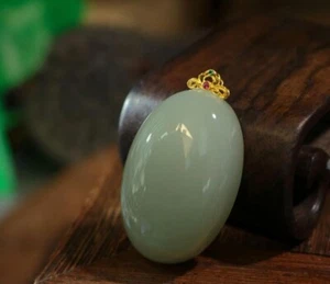 Hetian Jade Necklace - Picture 1 of 3