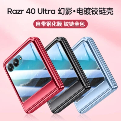 For Motorola Razr 40 Ultra, Luxury Hinge Clear Hard PC Case Cover Glass Film - Image 1 of 4