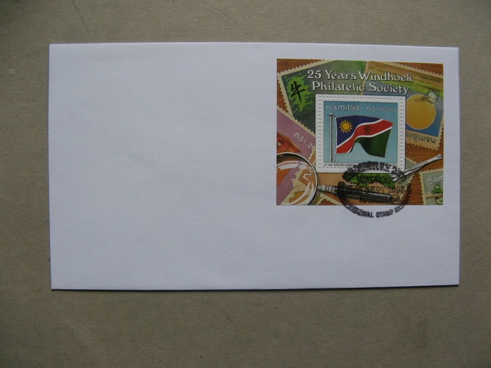 SWA NAMIBIA, cover FDC 2003, S/S flag stamps on stamps - Image 1 of 1