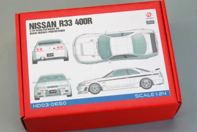 Hobby Design 1:24 Nissan R33 GT-R 400R Full Detail Resin Kit HD03-0650 - Image 1 of 4