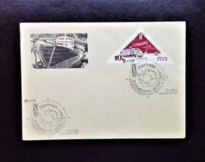 FDC 1966 USSR Postal Envelope Antarctica Special cancellation - Picture 1 of 7