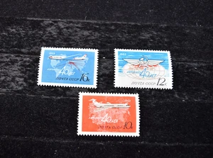 RUSSIA 1963 AEROFLOT S C101-103 MNH - Picture 1 of 4