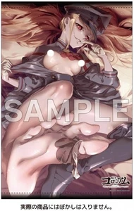 Reincarnation Coliseum ~ Vol.6 ~ Gamers w/ B2 Tapestry [PSL] - Picture 1 of 3