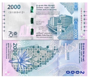 Sri Lanka 2000 Rupees 2025 P 131 Commemorative 75th NEW UNC Banknote - Picture 1 of 2