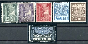 Marcia su Roma n. 141/146 la serie di ottima qualità - Picture 1 of 1