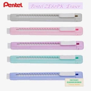 [PENTEL] ZE80 Plastic Eraser (15x 1.5x1.5 cm) Pencil Eraser (Case Colors Select) - Picture 1 of 11