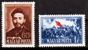 UNGARN - 1951. 80 Jahre Pariser Kommune - postfrisch - Bild 1 von 1