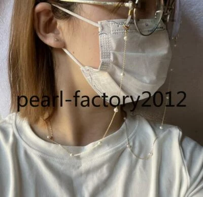 Moda AAA 5-6mm Real Natural Akoya Blanco Perla Gafas Cadena 14k Relleno Oro Foto 1 de 4