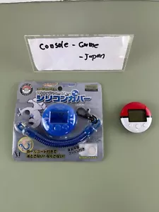 Pokewalker Silicon Cover Case Pokemon Lugia Nintendo 2009 Sealed - Picture 1 of 2
