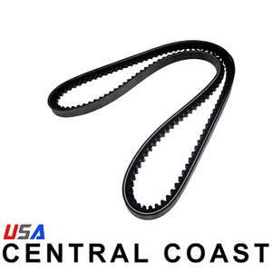 Joyner 650cc Fan V-Belt DLJ QT B93A - Bild 1 von 1