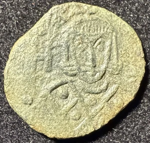 813-820 dC Imperio Bizantino AE Follis León V con Constantino Siracusa Como Nuevo - Imagen 1 de 2