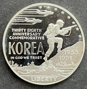 1991-P Silver Proof Korean War Commemorative Dollar 90% Silver - Picture 1 of 2