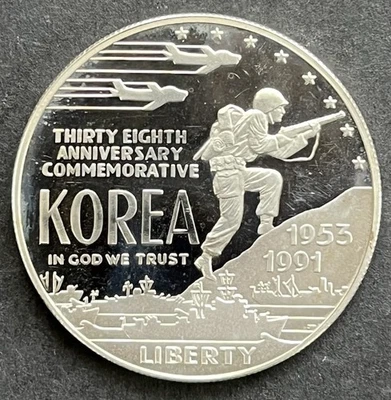 1991-P Silver Proof Korean War Commemorative Dollar 90% Silver - Image 1 of 2