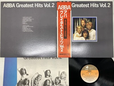 ABBA GREATEST HITS VOL.2 Japan LP [51365ER] - Image 1 of 2