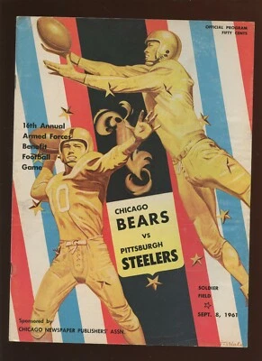 September 8 1961 NFL Program Pittsburgh Steelers at Chicago Bears EX - Image 1 of 2