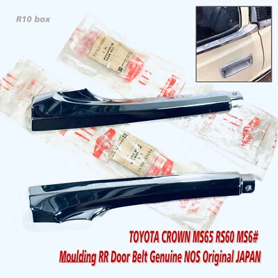 Cinturón de puerta TOYOTA CROWN MS65 RS60 MS6# moldeado RR genuino nuevo de stock original JAPÓN Foto 1 de 3