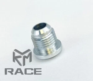 -6AN Aluminum Weld On Fitting Bung Male-QTY. 4 - Picture 1 of 2
