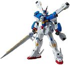 Figurine articulée The Robot Spirits Crossbone Gundam X3 Side MS Bandai Japon