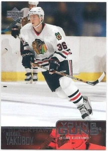 Tarjeta de novato Mikhail Yakubov 2003-04 Upper Deck Young Guns RC #456 - Imagen 1 de 1