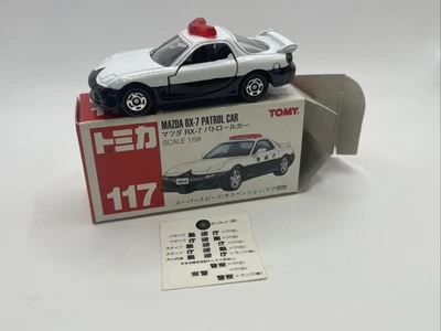 Патрульный автомобиль Tomica 117 Mazda RX-7  - Изображение 1 из 4